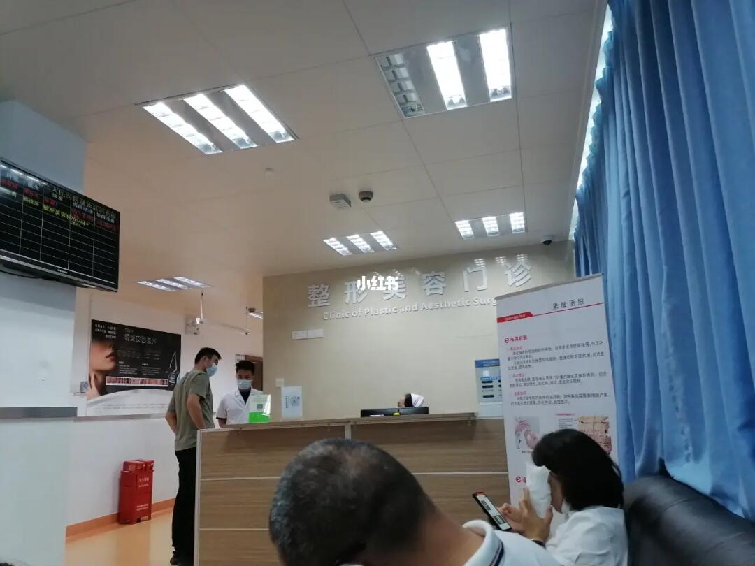 深圳市第二人民医院-法医临床司法鉴定所_深圳_地图