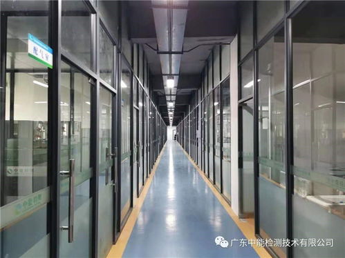 清远市首家具有毛发检测能力的法医毒物司法鉴定机构正式营业