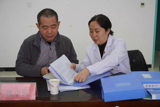 省司法厅对渭南市人民医院法医司法鉴定所进行年度考核