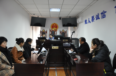 即墨法院邀请司法鉴定科学研究院法医现场为当事人做司法鉴定