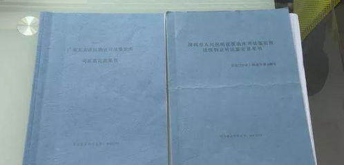 儿子帅得不像爸 男子做了4次亲子鉴定都难下定论