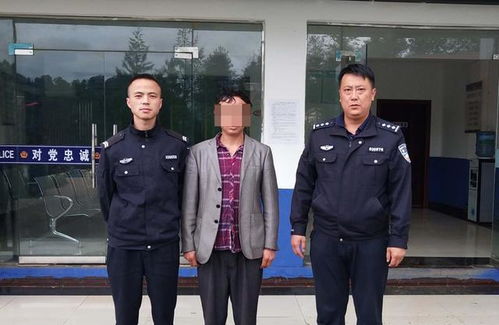 要债把人打伤 民警和家属做工作,在逃人员投案自首