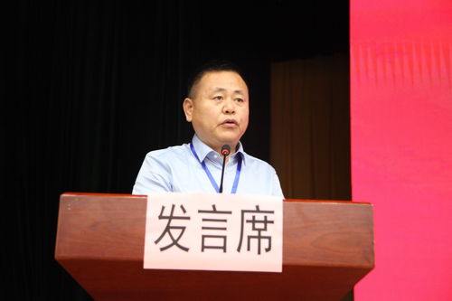 法医学院刘新社教授当选西安市司法鉴定协会会长