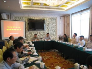 司法鉴定中心承办全省司法鉴定协会法医临床鉴定研讨会