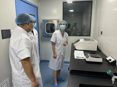 贵州中医药大学司法鉴定所通过有关资质认定评审