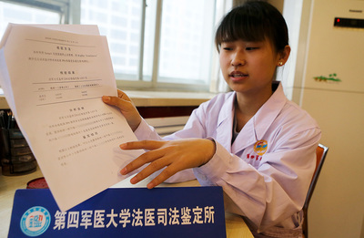 三月那些不重要的事