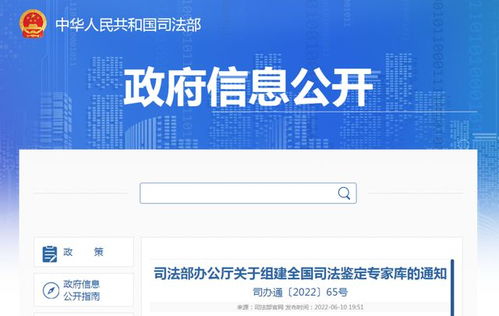 江西再添5位 国家级 专家