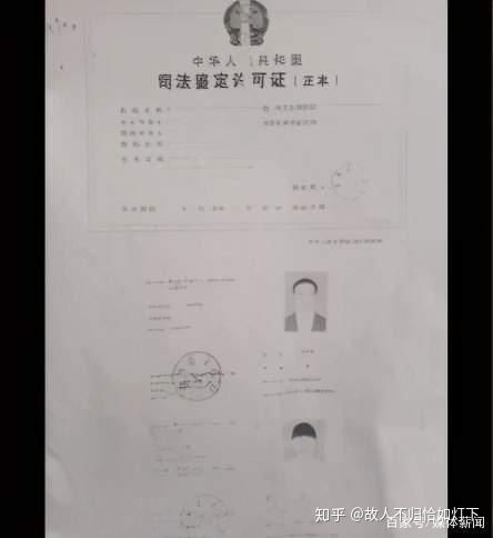 未成年人意外事故,公平判决何处寻