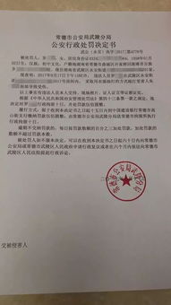 抽打 闻粪 拿刀拍脸 93岁痴呆老人遭保姆虐待 小伙伴们你们是怎么看待这件事