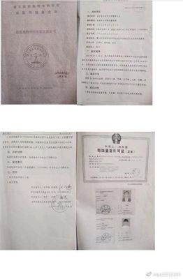 十五岁的少年发生意外事故,想讨回一个真相就这么难吗?