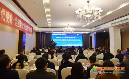 西南医科大学司法鉴定中心再获国家级认可，新增法医毒物鉴定项目