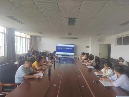 法权鉴定与正义解读 昆明医科大学法医学院的法医实践