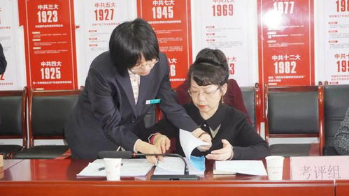 严谨履职迎考核，司法鉴定守公正——陕西渭南市人民医院法医司法鉴定所2023年度考核纪实